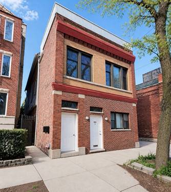 1014 W George Unit 1, Chicago, IL 60657