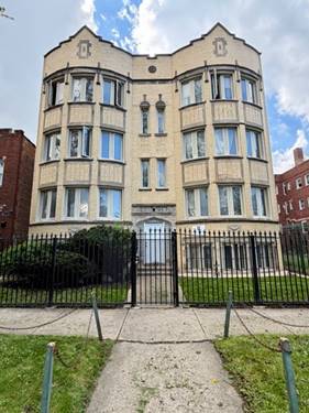 7932 S Kingston Unit 1S, Chicago, IL 60649