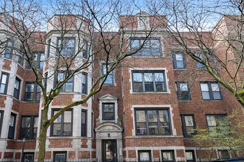 945 W Gordon Unit 1E, Chicago, IL 60613