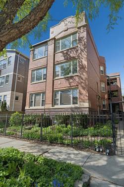 1234 W Argyle Unit 3F, Chicago, IL 60640