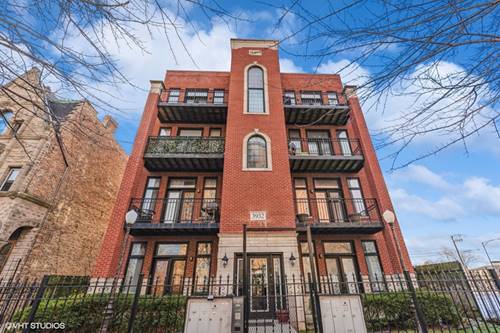 3932 S Lake Park Unit 2N, Chicago, IL 60653