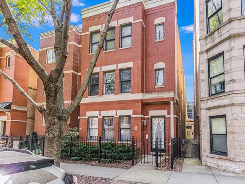 1335 W Fillmore Unit B, Chicago, IL 60607