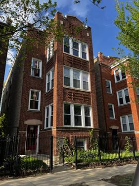 2044 W Birchwood, Chicago, IL 60645
