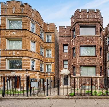 7641 S Phillips, Chicago, IL 60649