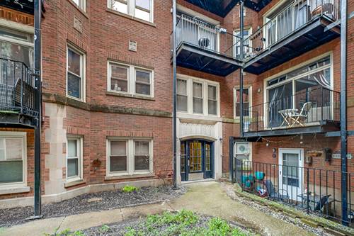 1659 W Pratt Unit 2B, Chicago, IL 60626