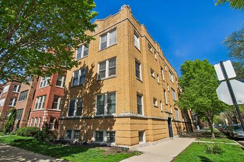 2656 W Gunnison Unit 1, Chicago, IL 60625