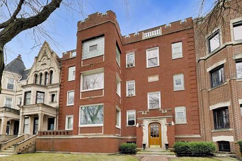 825 E Drexel Unit 2, Chicago, IL 60615