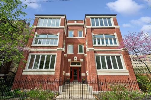 916 W Carmen Unit 1W, Chicago, IL 60640