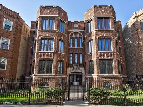 822 W Agatite Unit 3E, Chicago, IL 60640