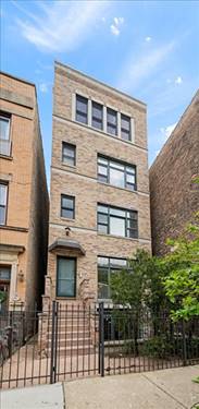 3511 N Wilton Unit 1, Chicago, IL 60657