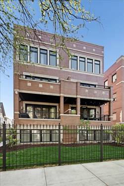 2133 N Campbell Unit 1D, Chicago, IL 60647