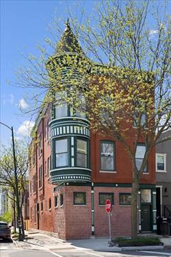 2001 W Ohio Unit 1N, Chicago, IL 60612