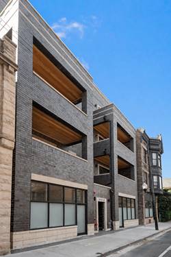2913 W Belmont Unit 1A, Chicago, IL 60618