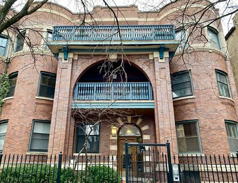 909 W Gordon Unit 1, Chicago, IL 60613