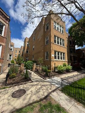 1930 W Addison Unit 3S, Chicago, IL 60613