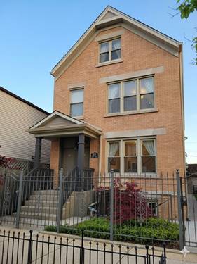 3648 W George Unit G, Chicago, IL 60618