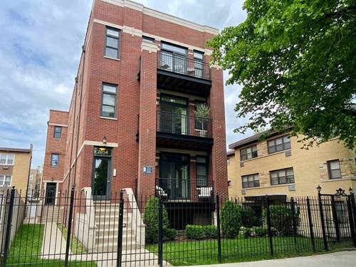 2054 W Chase Unit 2S, Chicago, IL 60645