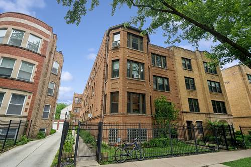 1236 W Carmen Unit 1N, Chicago, IL 60640