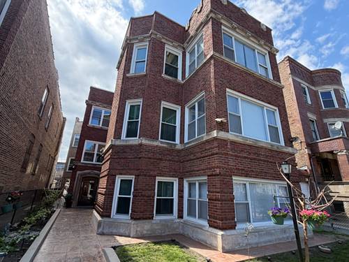 7304 S Emerald Unit 1R, Chicago, IL 60621