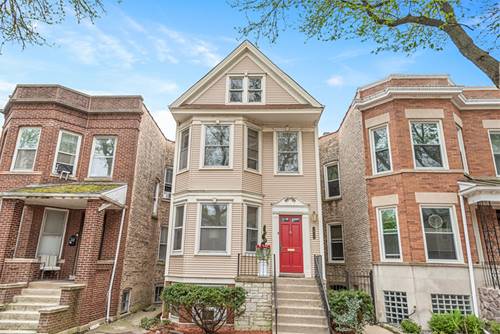 1417 W Edgewater, Chicago, IL 60660