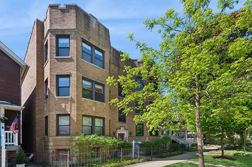 1653 W Olive Unit 1E, Chicago, IL 60660