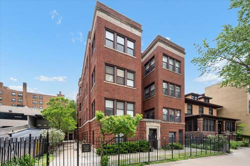 853 W Carmen Unit 1D, Chicago, IL 60640