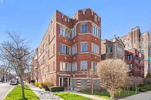 6756 S Oglesby Unit 1, Chicago, IL 60649