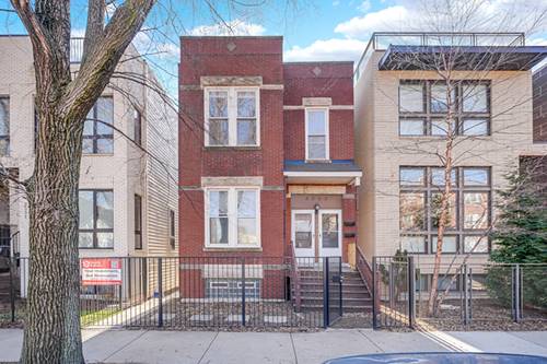 2333 W Montana Unit 2, Chicago, IL 60647