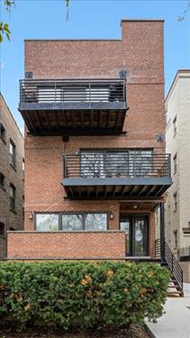 2867 W Palmer Unit G, Chicago, IL 60647