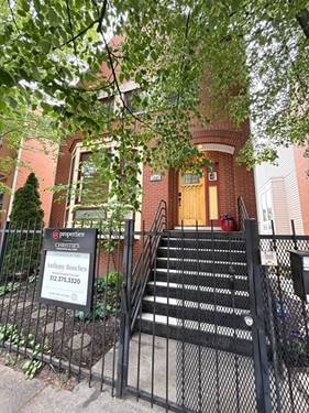 1323 E 61st, Chicago, IL 60637