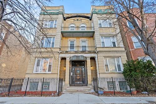 5618 S Prairie Unit 2, Chicago, IL 60637