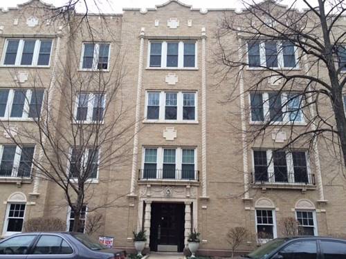 804 Elmwood Unit 3N, Evanston, IL 60202