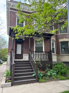 5401 S Maryland, Chicago, IL 60615