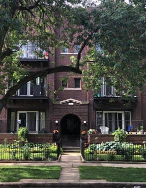 1101 W Pratt Unit 3E, Chicago, IL 60626