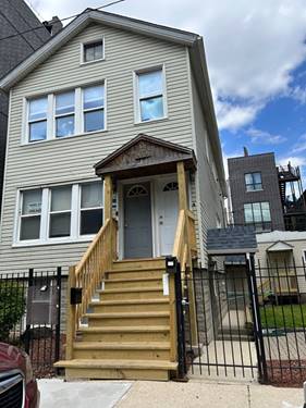 1538 W Fry, Chicago, IL 60642