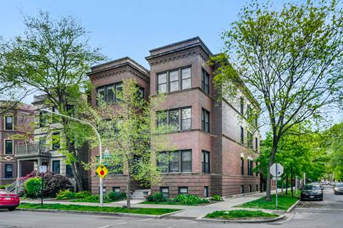 1328 W Bryn Mawr Unit 3, Chicago, IL 60660