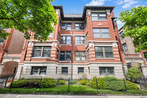 1140 E Hyde Park Unit 3D, Chicago, IL 60615