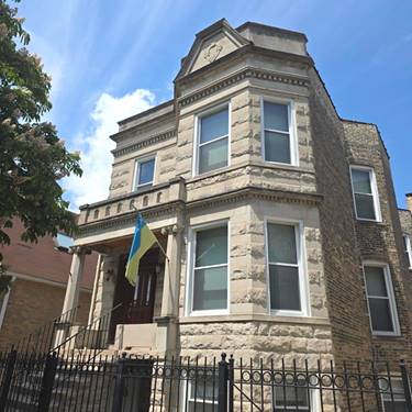 2624 W Walton Unit 1, Chicago, IL 60622