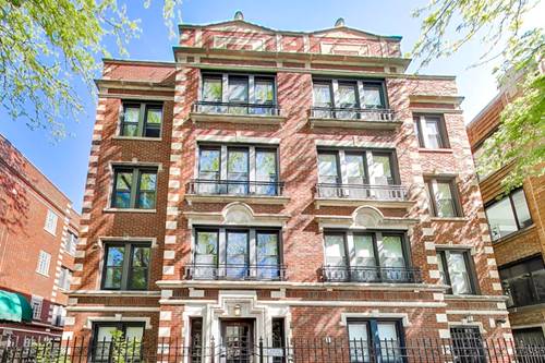 918 W Ainslie Unit 1W, Chicago, IL 60640
