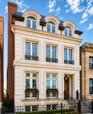 1852 N Howe, Chicago, IL 60614