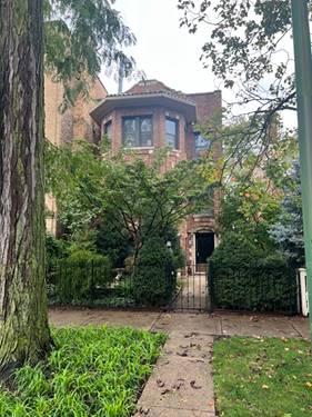 4716 N Paulina Unit G, Chicago, IL 60640