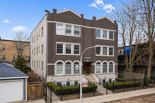 7410 N Winchester Unit GDN, Chicago, IL 60626