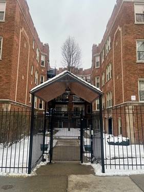 1657 W Pratt Unit BG, Chicago, IL 60626