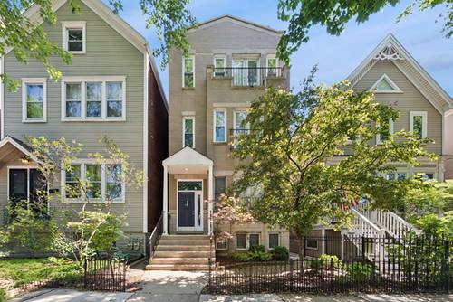 1535 W Oakdale Unit 2, Chicago, IL 60657