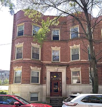 1223 E 52nd Unit 1, Chicago, IL 60615