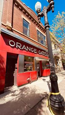 1942 W Irving Park Unit 2, Chicago, IL 60613