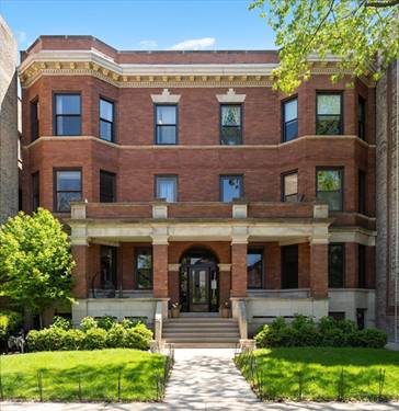4637 N Paulina Unit 1N, Chicago, IL 60640