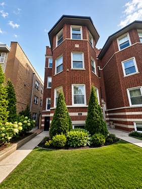 1647 W Sherwin Unit 1, Chicago, IL 60626