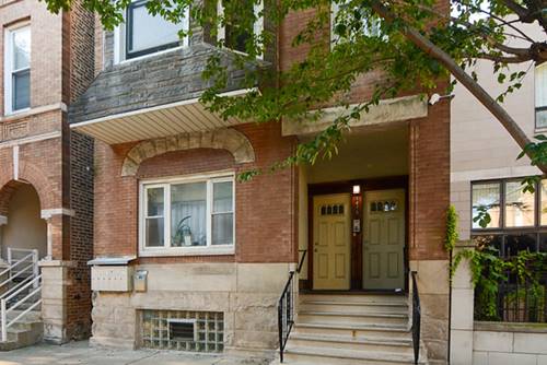 1473 W Erie Unit 2F, Chicago, IL 60642