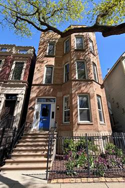 1016 W Oakdale Unit 1, Chicago, IL 60657